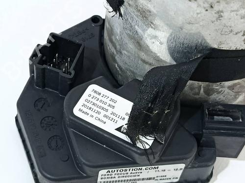 Steering column FORD FOCUS IV (HN)  | BP29878451M21