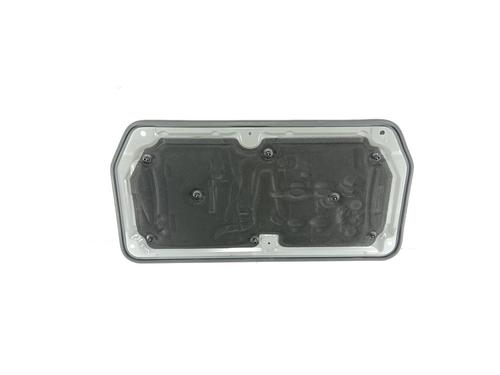 Upper protection RENAULT TWINGO III (BCM_, BCA_) Z.E: (BCA1) | BP29530818M93 