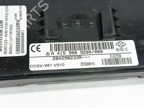 Electronic module MERCEDES-BENZ CITAN MPV (W415) 111 CDI (415.703, 415.705) | BP32032171M83