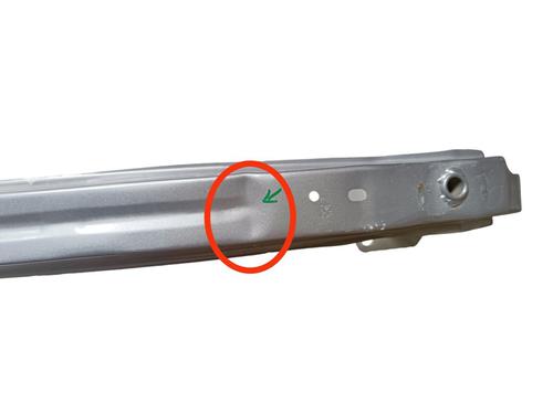 Rear bumper reinforcement PEUGEOT 208 I (CA_, CC_) 1.6 HDi | BP26203587C73 