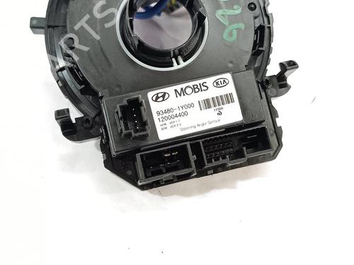 Squib airbag KIA SPORTAGE IV (QL, QLE)  | BP26667649C102 