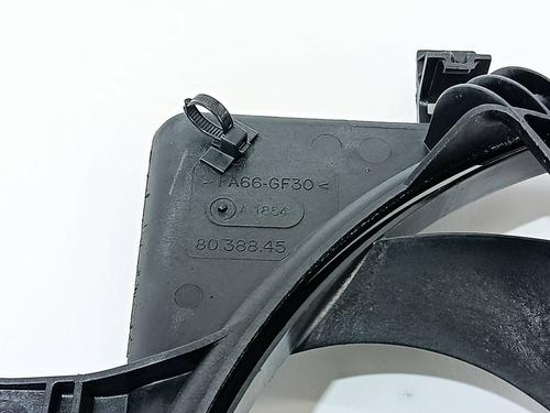 Kjølevifte elektrisk OPEL CORSA D (S07)  | BP29546439M35 