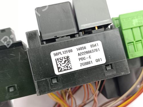 Fuse box MERCEDES-BENZ C-CLASS (W205) C 220 BlueTEC / d (205.002, 205.004) | BP24546914E1 
