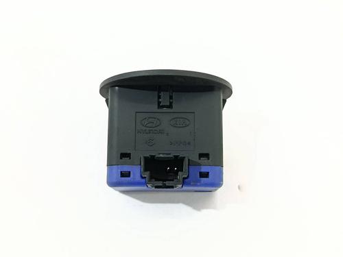 Switch KIA SPORTAGE V (NQ5)  | BP29714131I30 