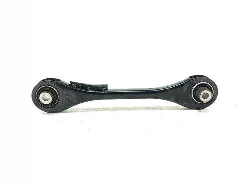 Right rear suspension arm CUPRA FORMENTOR (KM7, KMP)  | BP17908563M15 