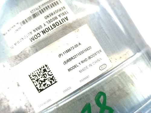 Servo brake TESLA MODEL Y (5YJY)  | BP29530703M42 