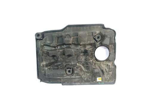 Upper protection HYUNDAI TUCSON (TL, TLE) 1.7 CRDi | BP25614046M93 