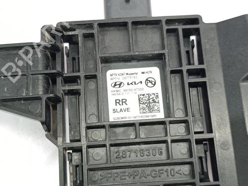 Elektronische module KIA NIRO II (SG2)  | BP29719053M83 