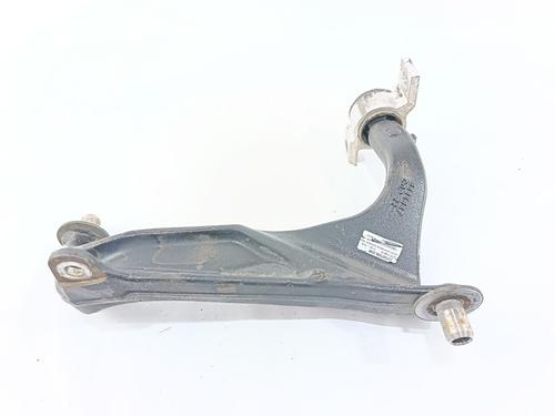 Used Right rear suspension arm Right rear suspension arm VOLVO XC90 I (275) D5 AWD (163 hp) 34267133 34267133