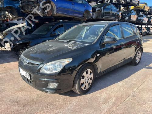 Used Parts HYUNDAI i30 (FD) [2007-2012]  4254314