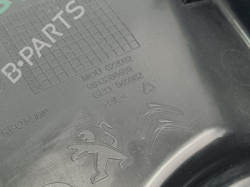 Other PEUGEOT 3008 II SUV (MC_, MR_, MJ_, M4_)  | BP17360402O1 