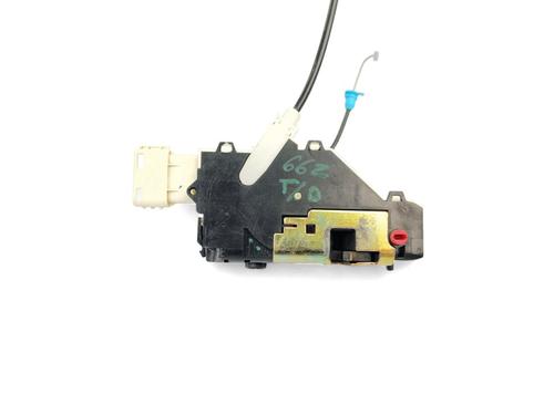 Rear right lock CITROËN C4 I (LC_)  | BP18483964C99 