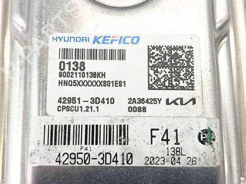 Elektronisk modul KIA SPORTAGE V (NQ5)  | BP29714096M83
