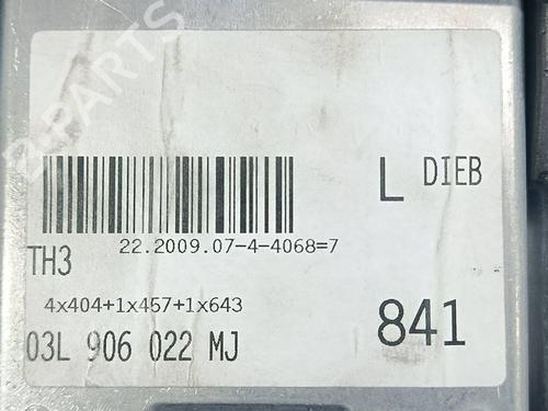 Engine control unit (ECU) AUDI A4 B8 (8K2)  | BP34618491M57  - Image 6