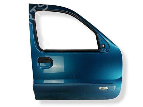 BP31258185C3 main image