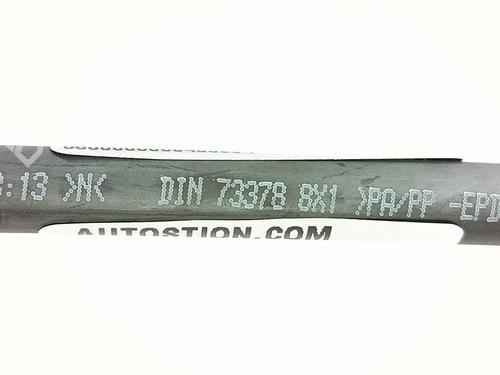 Pipe BMW 1 (E81) 118 i | BP39570491M125 - Image 3