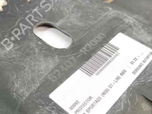 Underbody protection KIA SPORTAGE V (NQ5) | BP29713888M92