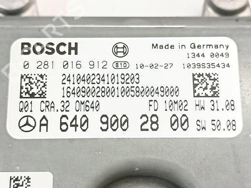 Engine control unit (ECU) MERCEDES-BENZ B-CLASS Sports Tourer (W245)  | BP28368426M57 