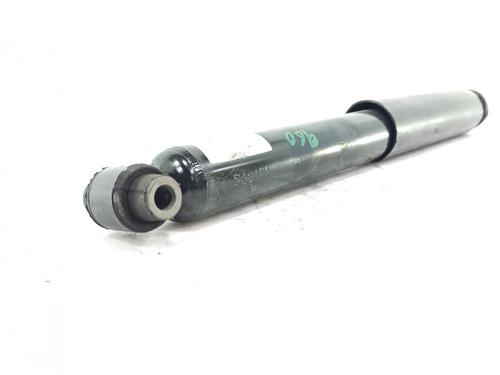 Left rear shock absorber CITROËN C5 AIRCROSS (A_)  | BP29718765M18 