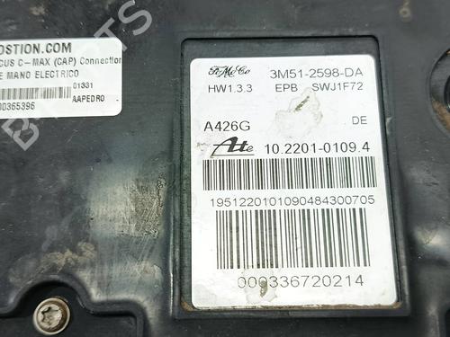 Hand brake FORD FOCUS C-MAX (DM2) | BP33907013I18 - Image 4