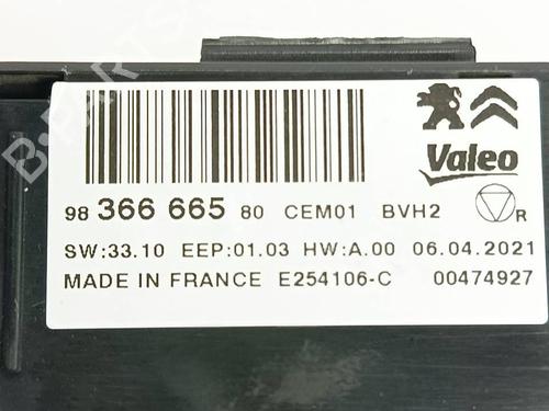 Electronic module OPEL COMBO Box Body/MPV (K9) 1.5 D | BP39073903M83 - Image 4