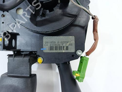 Switch PEUGEOT 407 (6D_)  | BP29357756I30 