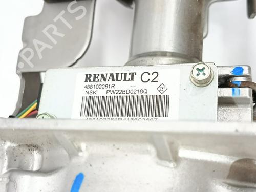 Steering column RENAULT MEGANE IV Hatchback (B9A/M/N_) 1.2 TCe 100 (B9MS) | BP29549513M21 