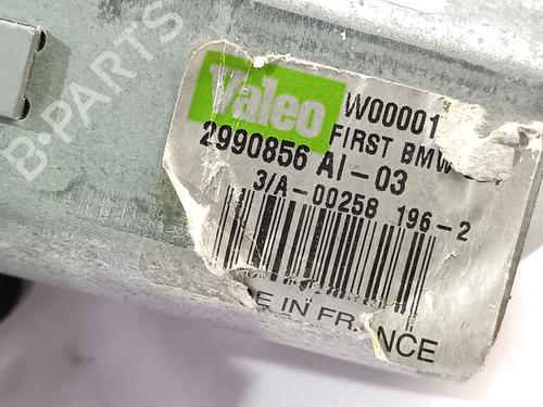 Rear wiper motor BMW X1 (E84) sDrive 16 d | BP24812026M102 