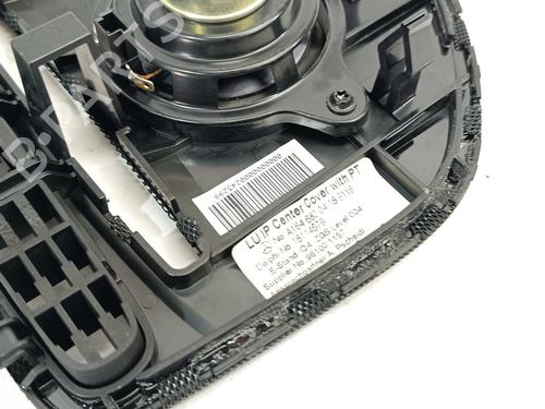Other MERCEDES-BENZ M-CLASS (W164)  | BP19419227O1 