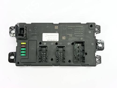 Fuse box BMW 1 (F20) 116 d | BP37151147E1 - Image 2