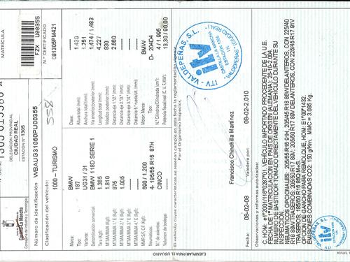Gearbox BMW 1 (E87) 118 d | BP15865171M3 