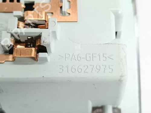 Kabinelys OPEL ZAFIRA TOURER C (P12) | BP38566147I8 - Image 2