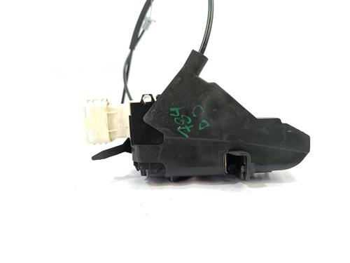 Front right lock CITROËN C4 I (LC_) 1.6 HDi | BP20887562C97 