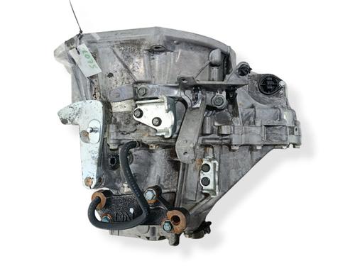 Used Gearbox Gearbox NISSAN QASHQAI +2 (JJ10E) [2007-2015] 33313915 33313915
