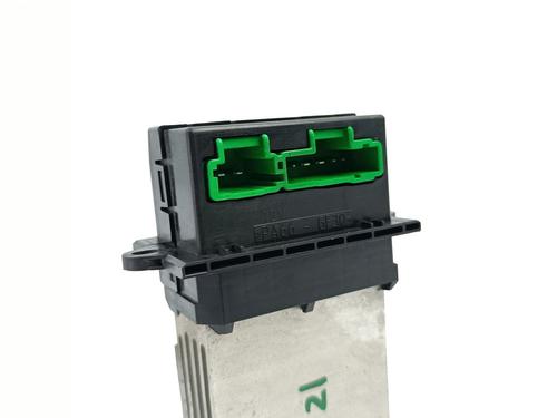 Heater resistor CITROËN C2 (JM_) | BP18870392M108