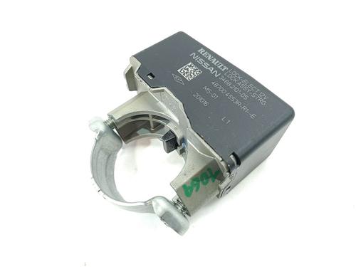 Ignition barrel NISSAN PULSAR Hatchback (C13)  | BP28013048M48 