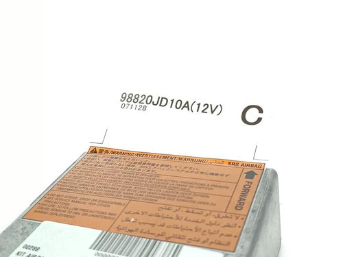 Airbag Kit NISSAN QASHQAI / QASHQAI +2 I (J10, NJ10, JJ10E)  | BP15865673C86 