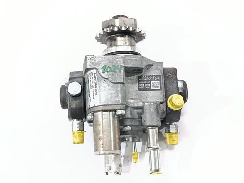 Injection pump OPEL ASTRA J (P10) 1.6 CDTi (68) | BP30529205M78