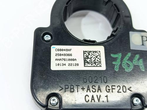 Electronic module OPEL INSIGNIA A (G09) 2.0 CDTI (68) | BP31930635M83