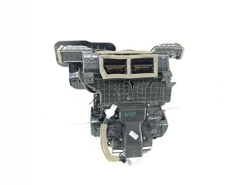 Heater matrix box NISSAN PULSAR Hatchback (C13)  | BP28047479M61 