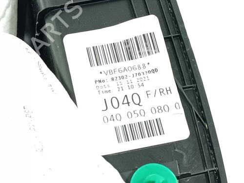 Front right panel KIA XCEED (CD)  | BP29726867C59 