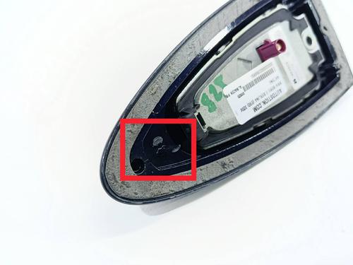 Antenna/Base BMW 3 (E90) 320 d | BP32274594C140