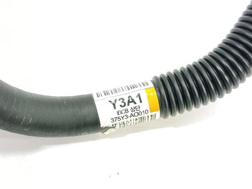 Rør KIA NIRO II (SG2)  | BP29718995M125 