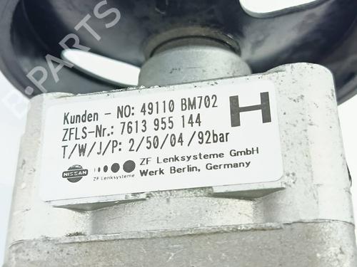 Steering pump NISSAN ALMERA II Hatchback (N16) | BP33166747M99 - Image 2