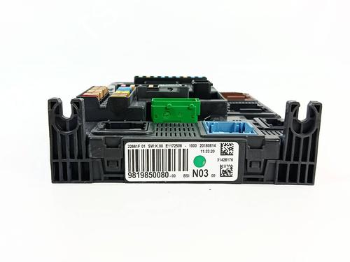 Fuse box PEUGEOT 208 I (CA_, CC_) 1.6 HDi | BP29392785E1 