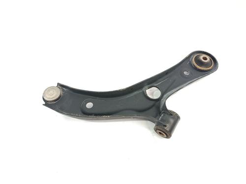 Left front suspension arm SUZUKI SPLASH (EX)  | BP20236099M12 