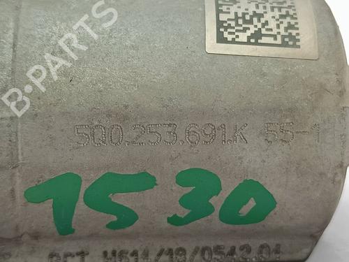 Throttle body VW TOURAN (5T1) | BP37509348M82 - Image 3
