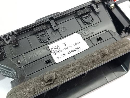 Air vent KIA NIRO II (SG2)  | BP29718976I21