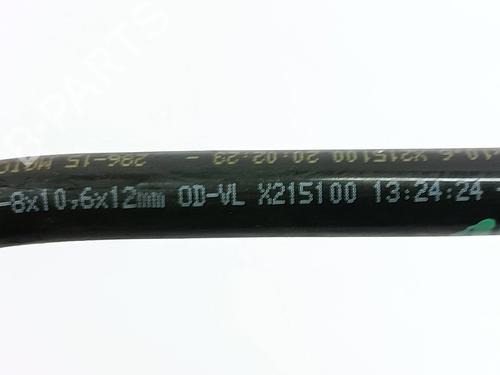 Pipe FORD KUGA II (DM2) | BP36469332M125 - Image 3