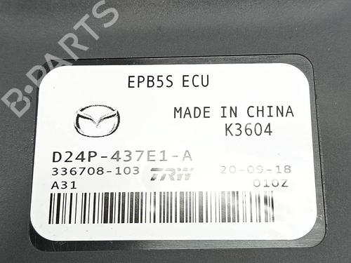Electronic module MAZDA CX-3 (DK) 2.0 SKYACTIV-G | BP39230120M83 - Image 5